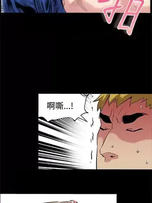 Mom cafe 1-72話[完結]_043012