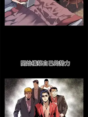 Mom cafe 1-72話[完結]_043014