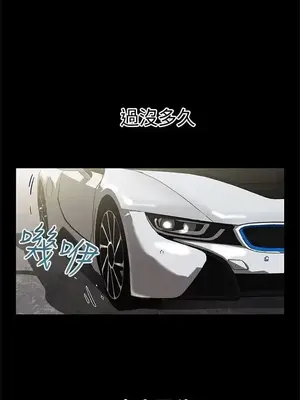 Mom cafe 1-72話[完結]_043015