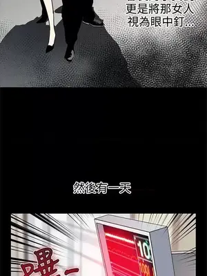 Mom cafe 1-72話[完結]_043022