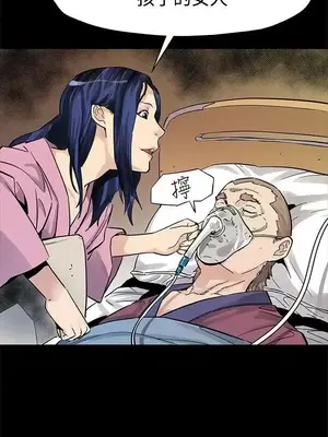 Mom cafe 1-72話[完結]_044006