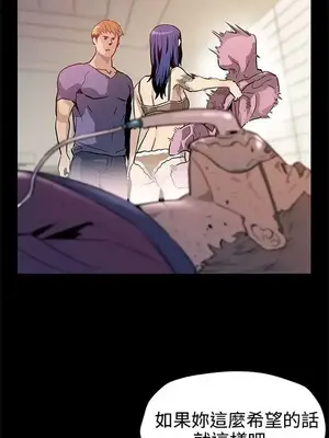 Mom cafe 1-72話[完結]_044010