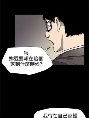 Mom cafe 1-72話[完結]_044016