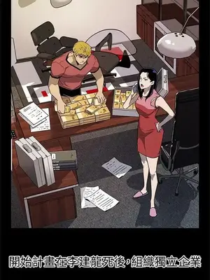 Mom cafe 1-72話[完結]_044019