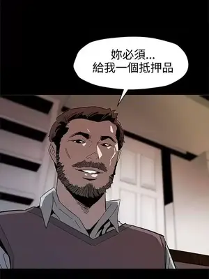 Mom cafe 1-72話[完結]_044028