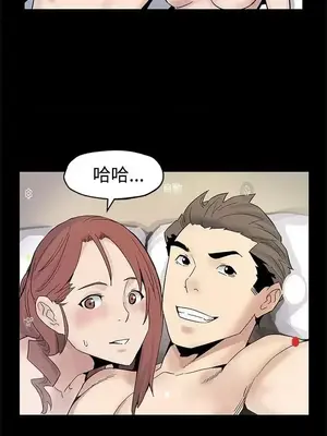 Mom cafe 1-72話[完結]_045003