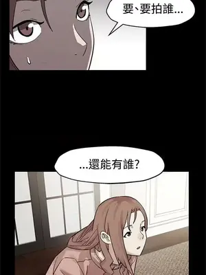 Mom cafe 1-72話[完結]_045005