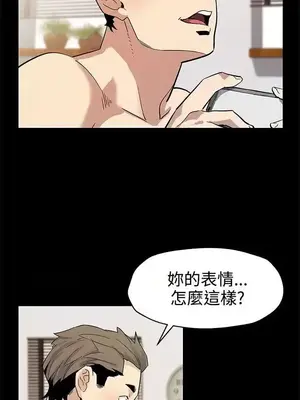 Mom cafe 1-72話[完結]_045009