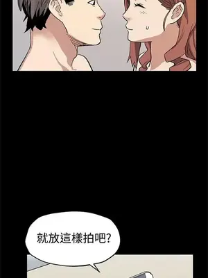 Mom cafe 1-72話[完結]_045011