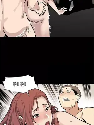 Mom cafe 1-72話[完結]_045013