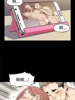 Mom cafe 1-72話[完結]_045014