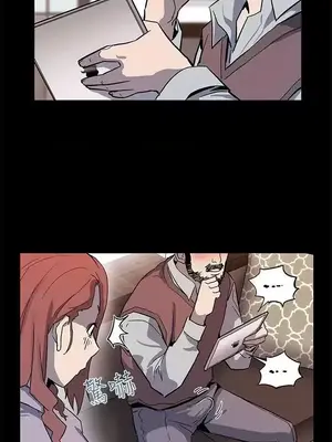 Mom cafe 1-72話[完結]_045017