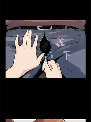 Mom cafe 1-72話[完結]_045018