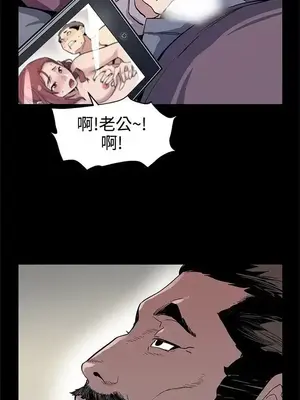 Mom cafe 1-72話[完結]_045019