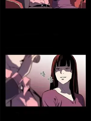 Mom cafe 1-72話[完結]_046007