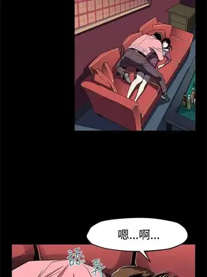 Mom cafe 1-72話[完結]_046008