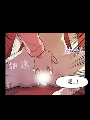 Mom cafe 1-72話[完結]_046012