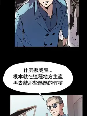 Mom cafe 1-72話[完結]_047021