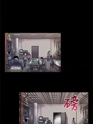 Mom cafe 1-72話[完結]_047022