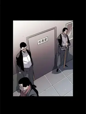 Mom cafe 1-72話[完結]_047024