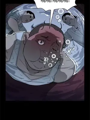 Mom cafe 1-72話[完結]_048006