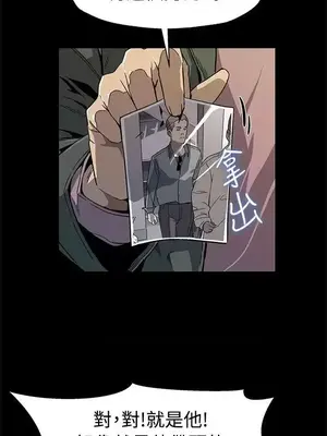 Mom cafe 1-72話[完結]_049003