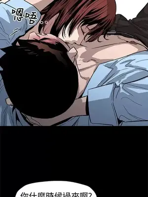 Mom cafe 1-72話[完結]_049023