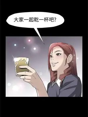 Mom cafe 1-72話[完結]_050008