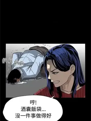 Mom cafe 1-72話[完結]_050012