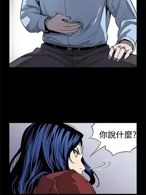 Mom cafe 1-72話[完結]_050013