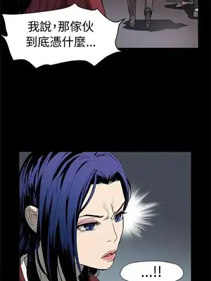 Mom cafe 1-72話[完結]_050015