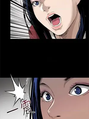 Mom cafe 1-72話[完結]_050017