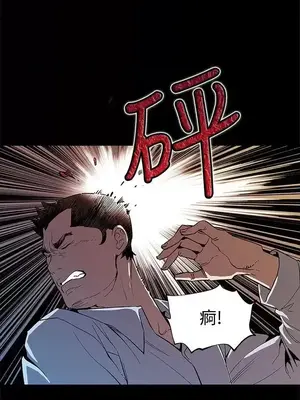 Mom cafe 1-72話[完結]_050020