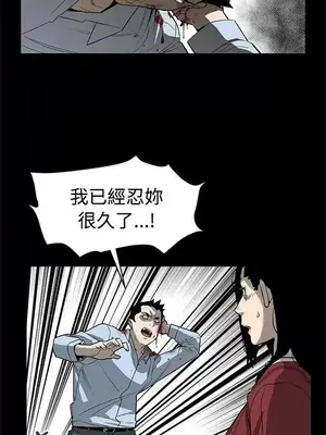 Mom cafe 1-72話[完結]_050021