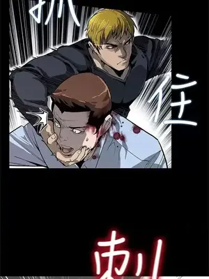 Mom cafe 1-72話[完結]_050022