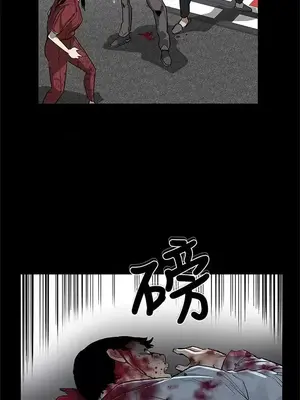 Mom cafe 1-72話[完結]_050023