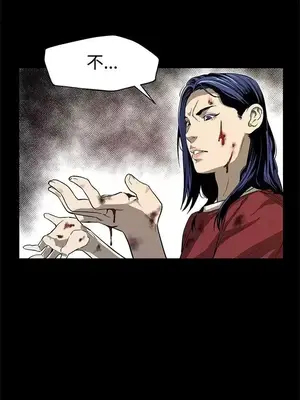 Mom cafe 1-72話[完結]_050024