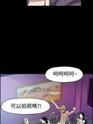 Mom cafe 1-72話[完結]_051016