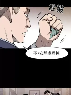 Mom cafe 1-72話[完結]_051019