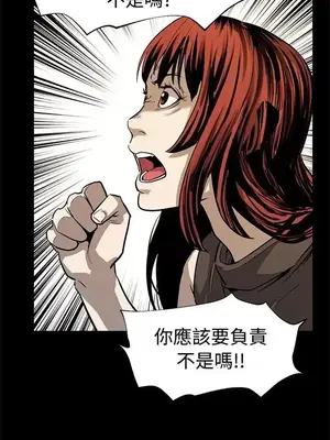 Mom cafe 1-72話[完結]_051021