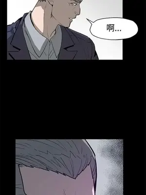 Mom cafe 1-72話[完結]_051022