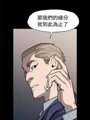 Mom cafe 1-72話[完結]_051023