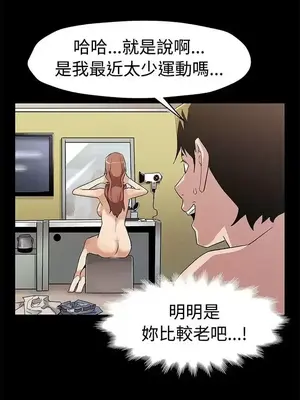 Mom cafe 1-72話[完結]_052004