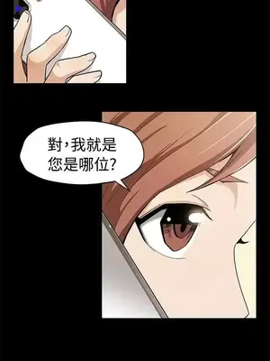 Mom cafe 1-72話[完結]_052005