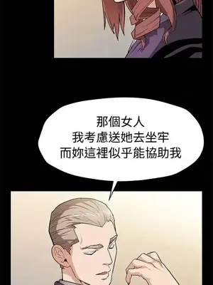 Mom cafe 1-72話[完結]_052009