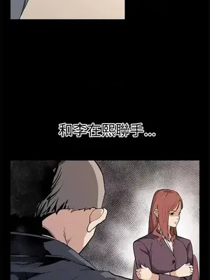 Mom cafe 1-72話[完結]_052013