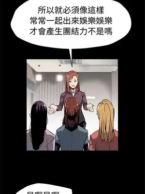 Mom cafe 1-72話[完結]_052020