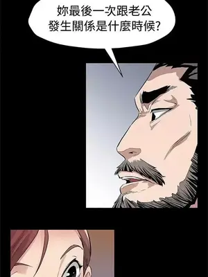 Mom cafe 1-72話[完結]_053007