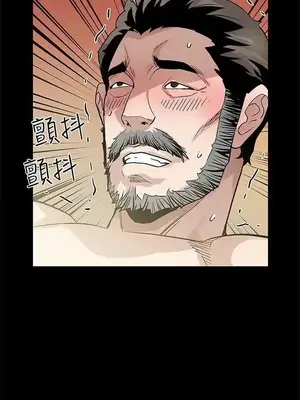 Mom cafe 1-72話[完結]_053012