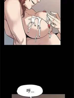 Mom cafe 1-72話[完結]_053013